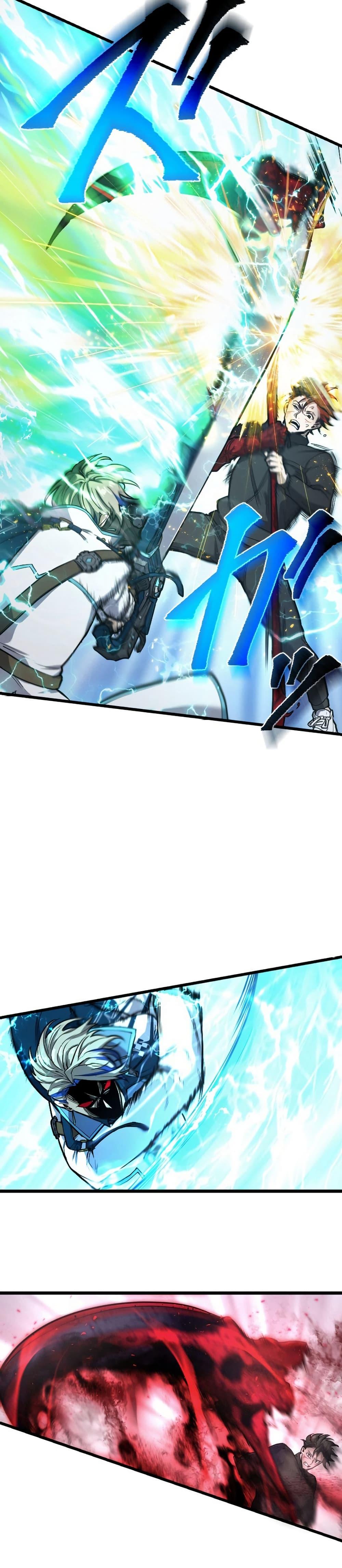 Manga-lc-com อ่านมังงะ อ่านการ์ตูน ออนไลน์ ฟรี The God’s Chosen ~ God of the Infected ตอนที่ 1 2 3 4 5 6 7 8 9 10 11 12 13 14 ฟรี ไม่มีโฆษณา Manga-lc - อ่าน มังงะ อ่าน การ์ตูน ออนไลน์ อ่านมังงะ ฟรี