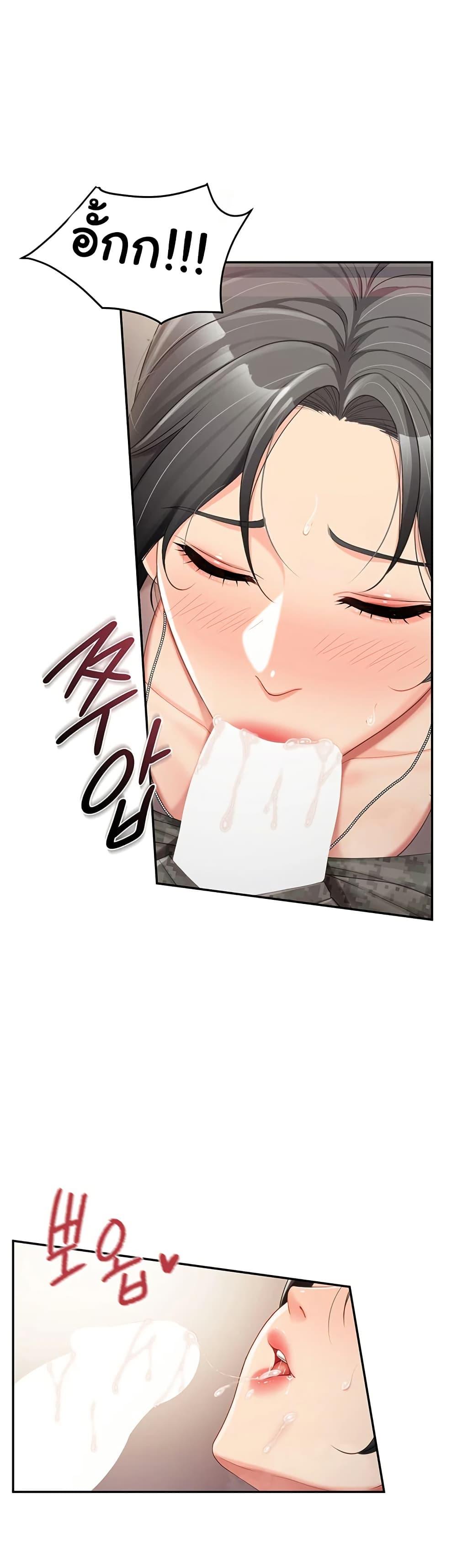 Doujin-Lc- อ่าน โดจิน มังฮวา เกาหลี ญี่ปุ่น จีน แปลไทย I’m the Only Man on the Military Base ตอนที่ 1 2 3 4 5 6 7 8 9 10 11 12 13 14 ฟรี ไม่มีโฆษณา อ่าน โดจิน Manhwa เกาหลี ญี่ปุ่น จีน เรามีครบ คัดมาให้เน้นๆ โดจิน 18+ รับประกันความฟินโดย  Doujin Lc