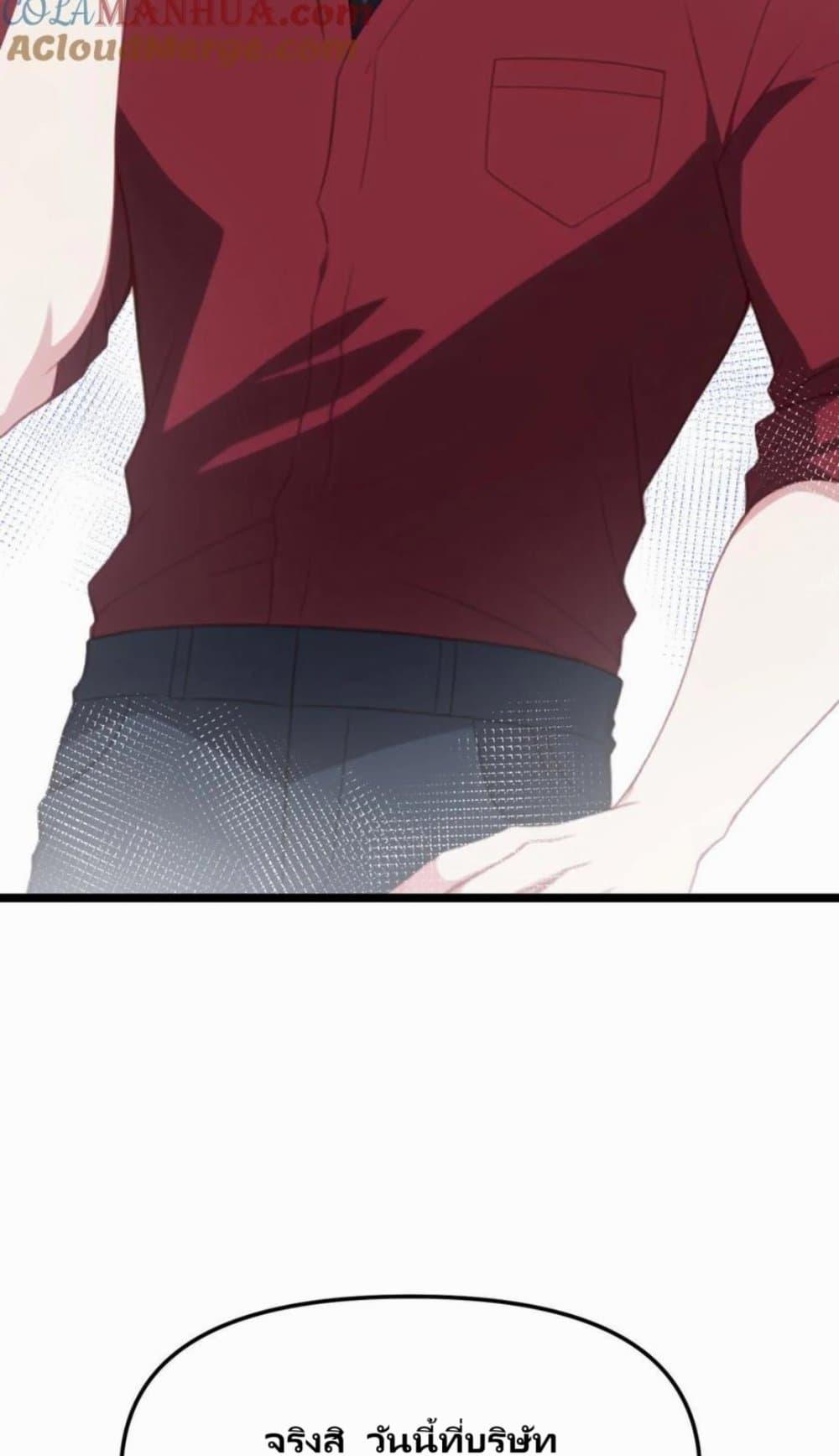 Manga-lc-com อ่านมังงะ อ่านการ์ตูน ออนไลน์ ฟรี Villian Harem ตอนที่ 1 2 3 4 5 6 7 8 9 10 11 12 13 14 ฟรี ไม่มีโฆษณา Manga-lc - อ่าน มังงะ อ่าน การ์ตูน ออนไลน์ อ่านมังงะ ฟรี