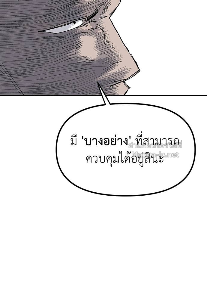 Doujin-Lc- อ่าน โดจิน มังฮวา เกาหลี ญี่ปุ่น จีน แปลไทย สารสุดท้ายจากโครงกระดูก ตอนที่ 1 2 3 4 5 6 7 8 9 10 11 12 13 14 ฟรี ไม่มีโฆษณา อ่าน โดจิน Manhwa เกาหลี ญี่ปุ่น จีน เรามีครบ คัดมาให้เน้นๆ โดจิน 18+ รับประกันความฟินโดย Doujin Lc