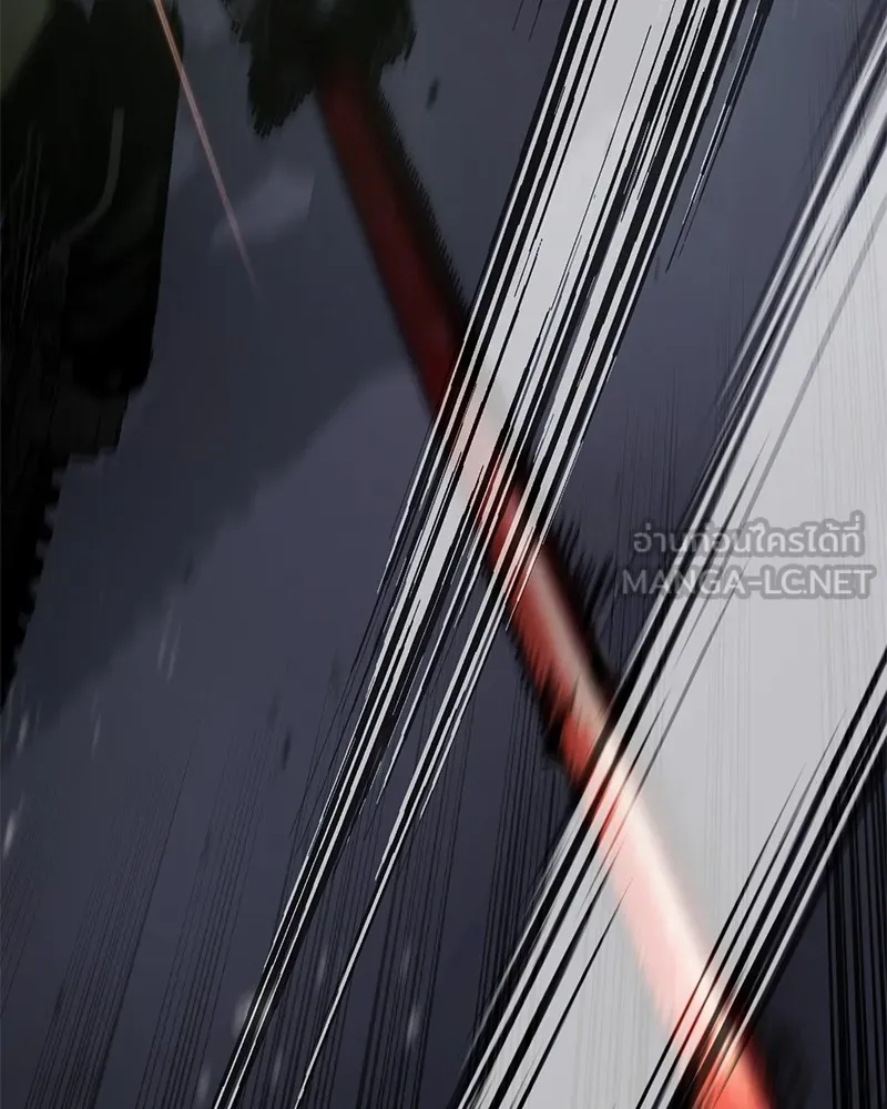 แบคXX ตอนที่ 14 รูปที่ 30
