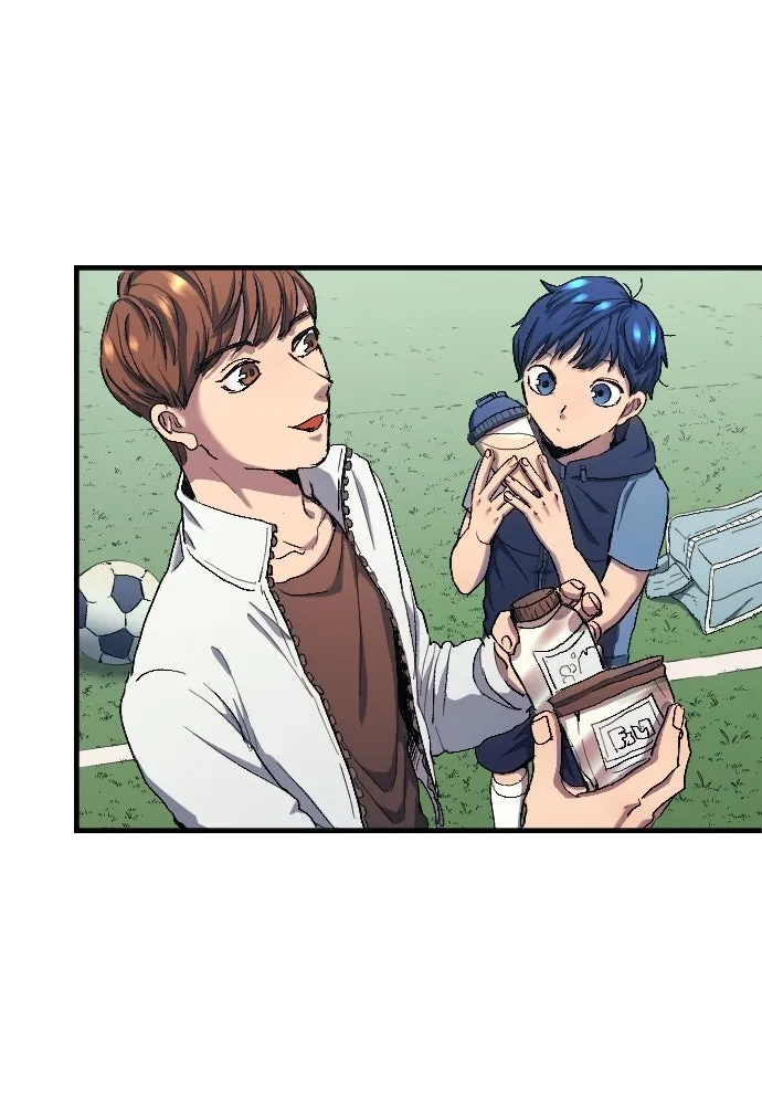 นักเตะแข้งสวรรค์ ตอนที่ 8 รูปที่ 4