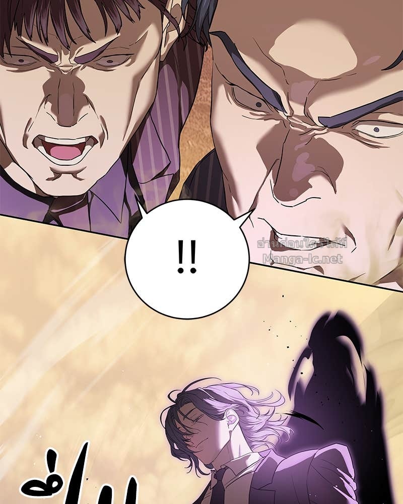 Doujin-Lc- อ่าน โดจิน มังฮวา เกาหลี ญี่ปุ่น จีน แปลไทย ข้าราชการพิเศษ ตอนที่ 1 2 3 4 5 6 7 8 9 10 11 12 13 14 ฟรี ไม่มีโฆษณา อ่าน โดจิน Manhwa เกาหลี ญี่ปุ่น จีน เรามีครบ คัดมาให้เน้นๆ โดจิน 18+ รับประกันความฟินโดย Doujin Lc