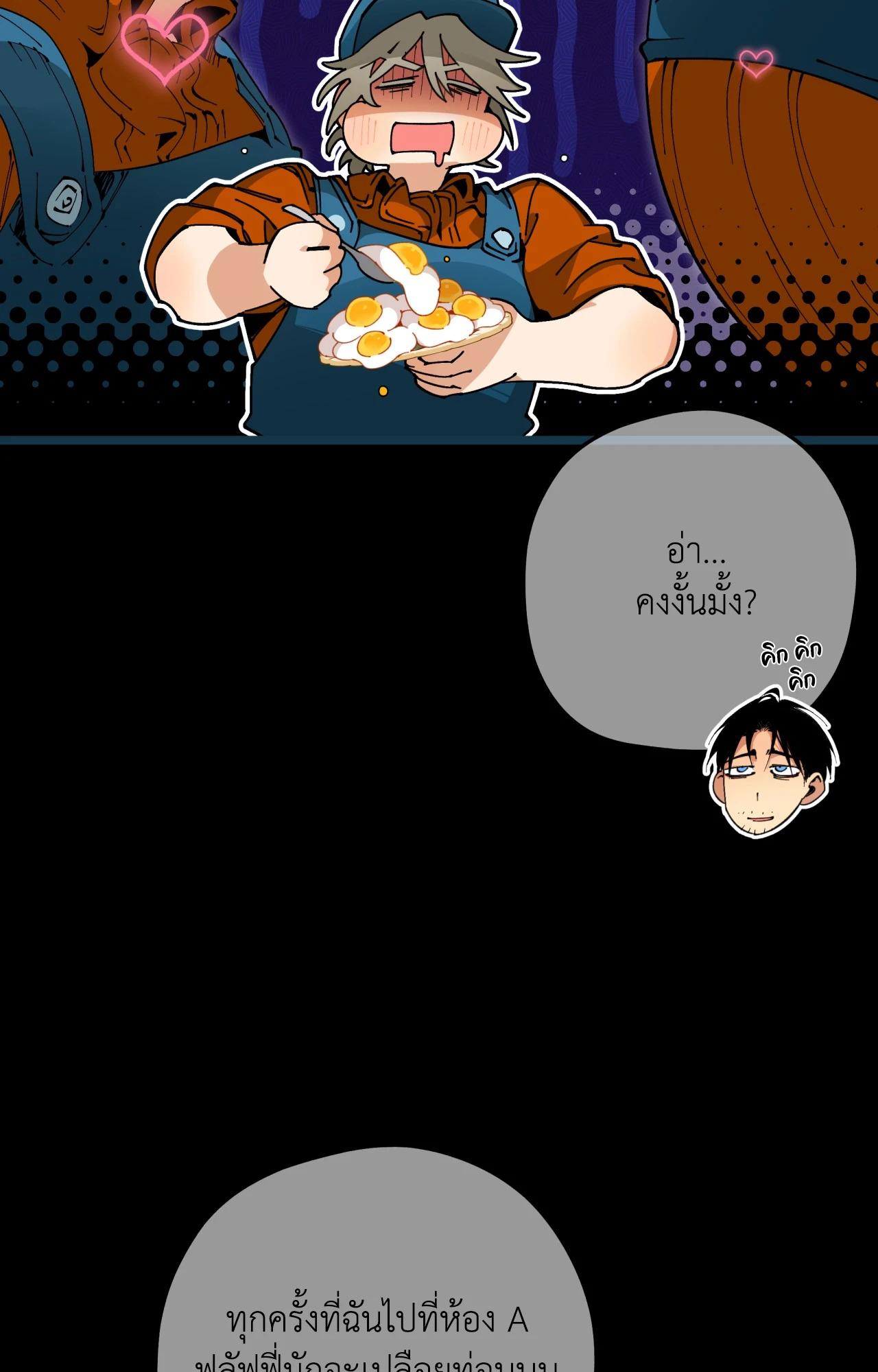 Doujin-Lc- อ่าน โดจิน มังฮวา เกาหลี ญี่ปุ่น จีน แปลไทย Mr.A's Farm ตอนที่ 1 2 3 4 5 6 7 8 9 10 11 12 13 14 ฟรี ไม่มีโฆษณา อ่าน โดจิน Manhwa เกาหลี ญี่ปุ่น จีน เรามีครบ คัดมาให้เน้นๆ โดจิน 18+ รับประกันความฟินโดย  Doujin Lc