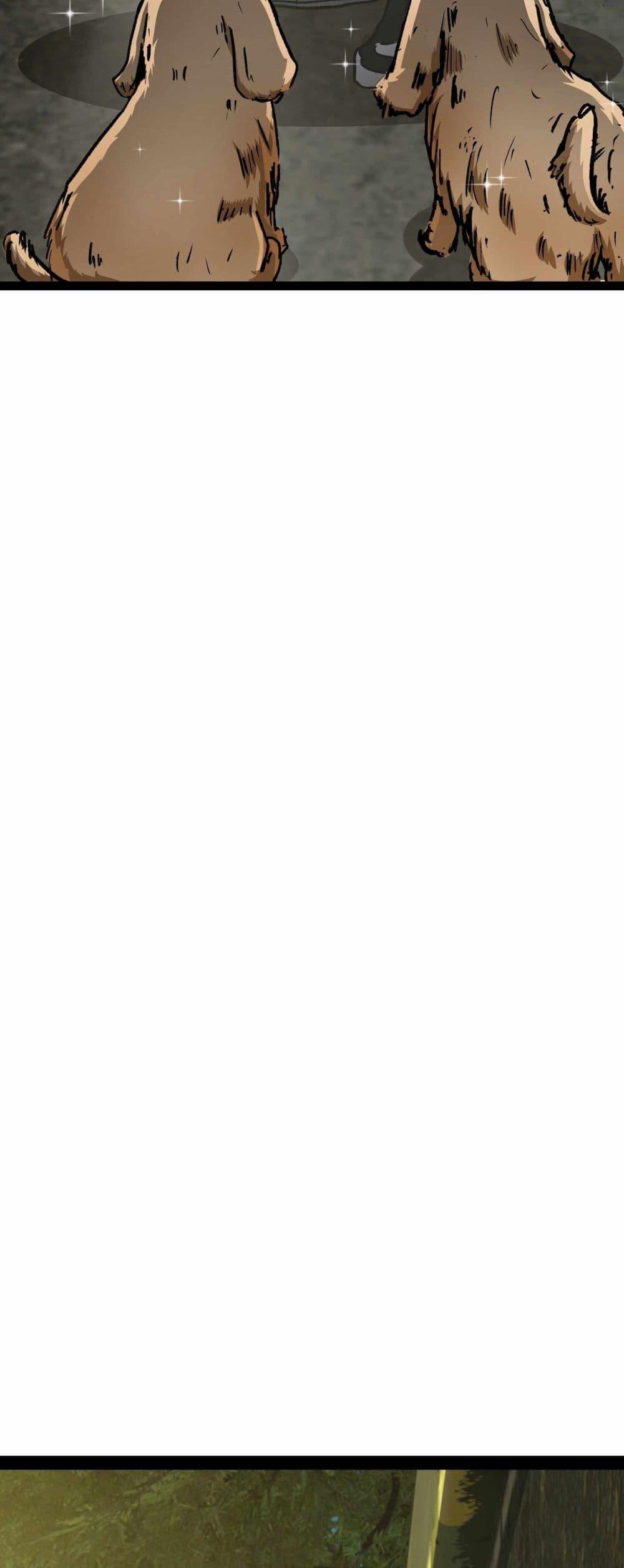 Manga-lc-com อ่านมังงะ อ่านการ์ตูน ออนไลน์ ฟรี Death Speed ตอนที่ 1 2 3 4 5 6 7 8 9 10 11 12 13 14 ฟรี ไม่มีโฆษณา Manga-lc - อ่าน มังงะ อ่าน การ์ตูน ออนไลน์ อ่านมังงะ ฟรี