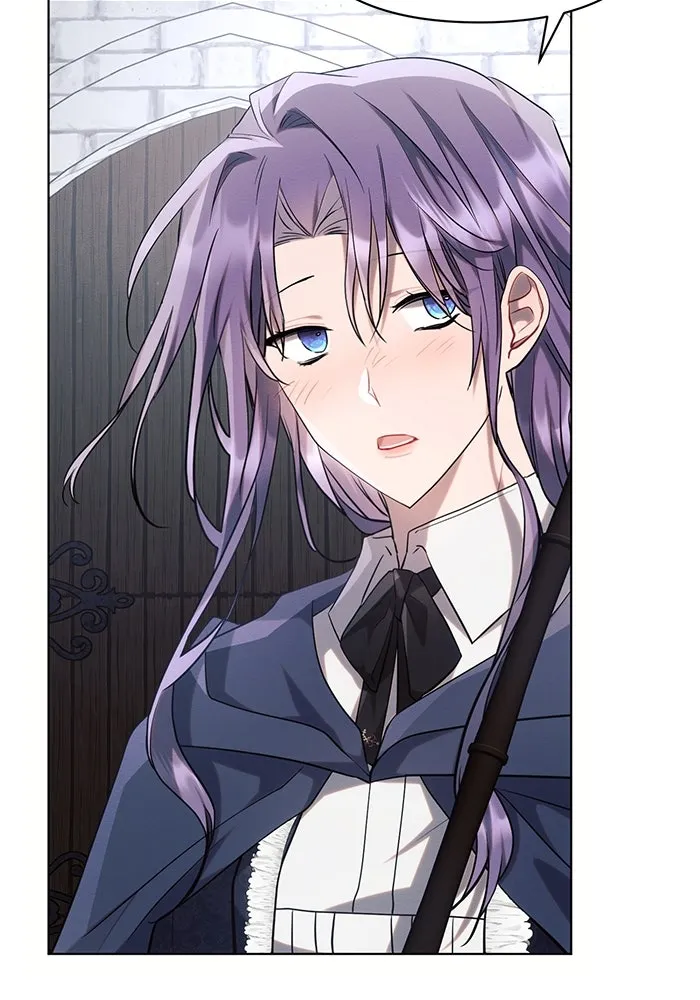 แอชสตาร์ต ตอนที่ 71 รูปที่ 5