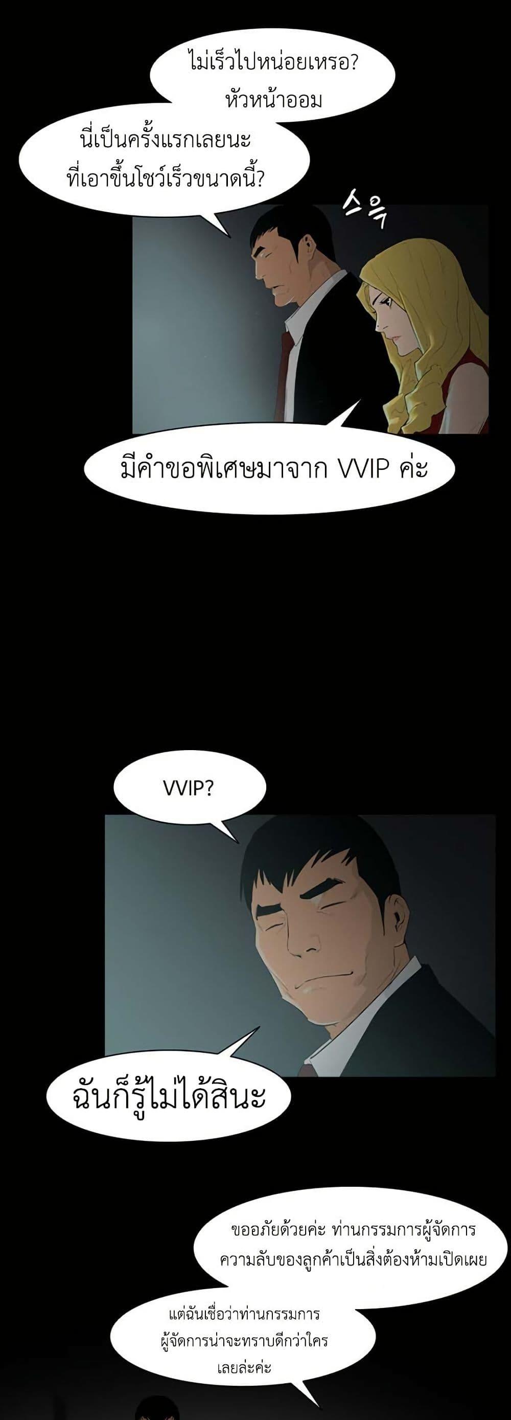 Manga-lc-com อ่านมังงะ อ่านการ์ตูน ออนไลน์ ฟรี Colosseum ตอนที่ 1 2 3 4 5 6 7 8 9 10 11 12 13 14 ฟรี ไม่มีโฆษณา Manga-lc - อ่าน มังงะ อ่าน การ์ตูน ออนไลน์ อ่านมังงะ ฟรี