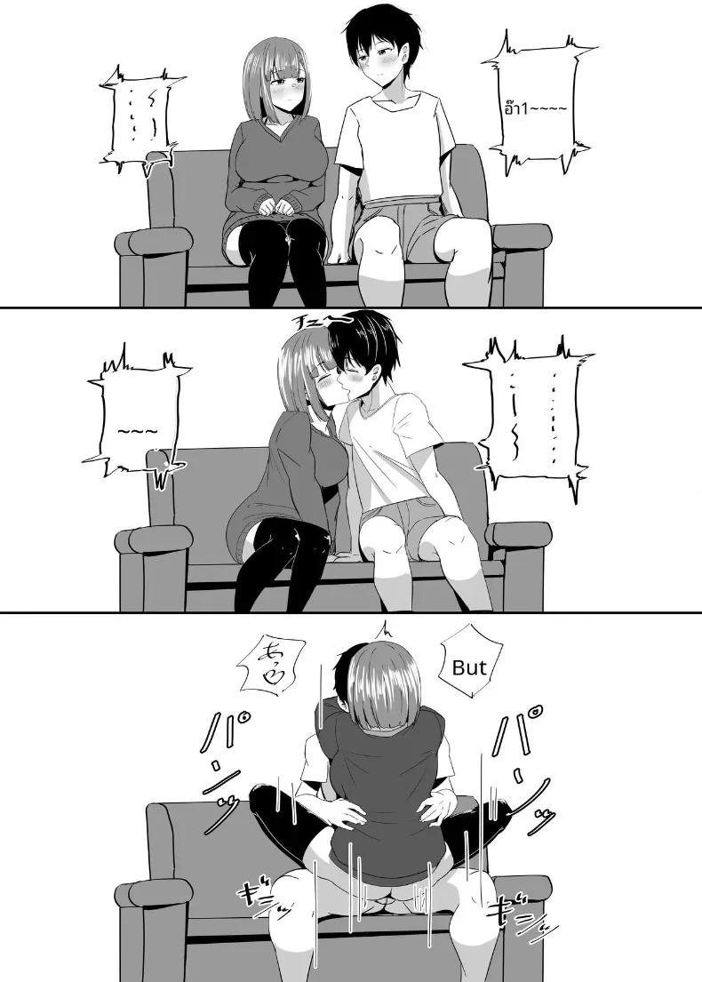Doujin-Lc- อ่าน โดจิน มังฮวา เกาหลี ญี่ปุ่น จีน แปลไทย ขอทีนึงนะ เพื่อนแฟน [Crazy Brain Pulse (Aizawa Uji)] Kanojo no shinyuu ga guigui kuru ตอนที่ 1 2 3 4 5 6 7 8 9 10 11 12 13 14 ฟรี ไม่มีโฆษณา อ่าน โดจิน Manhwa เกาหลี ญี่ปุ่น จีน เรามีครบ คัดมาให้เน้นๆ โดจิน 18+ รับประกันความฟินโดย  Doujin Lc
