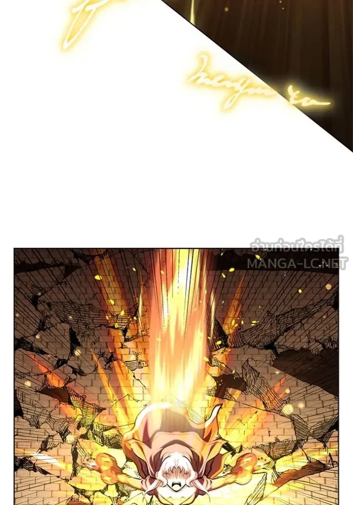 เกิดใหม่ในร่างดยุก ตอนที่ 127 รูปที่ 121