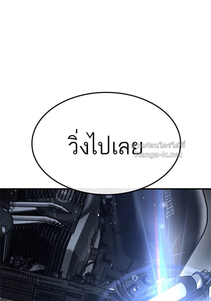 Doujin-Lc- อ่าน โดจิน มังฮวา เกาหลี ญี่ปุ่น จีน แปลไทย HECTOPASCAL ตอนที่ 1 2 3 4 5 6 7 8 9 10 11 12 13 14 ฟรี ไม่มีโฆษณา อ่าน โดจิน Manhwa เกาหลี ญี่ปุ่น จีน เรามีครบ คัดมาให้เน้นๆ โดจิน 18+ รับประกันความฟินโดย Doujin Lc