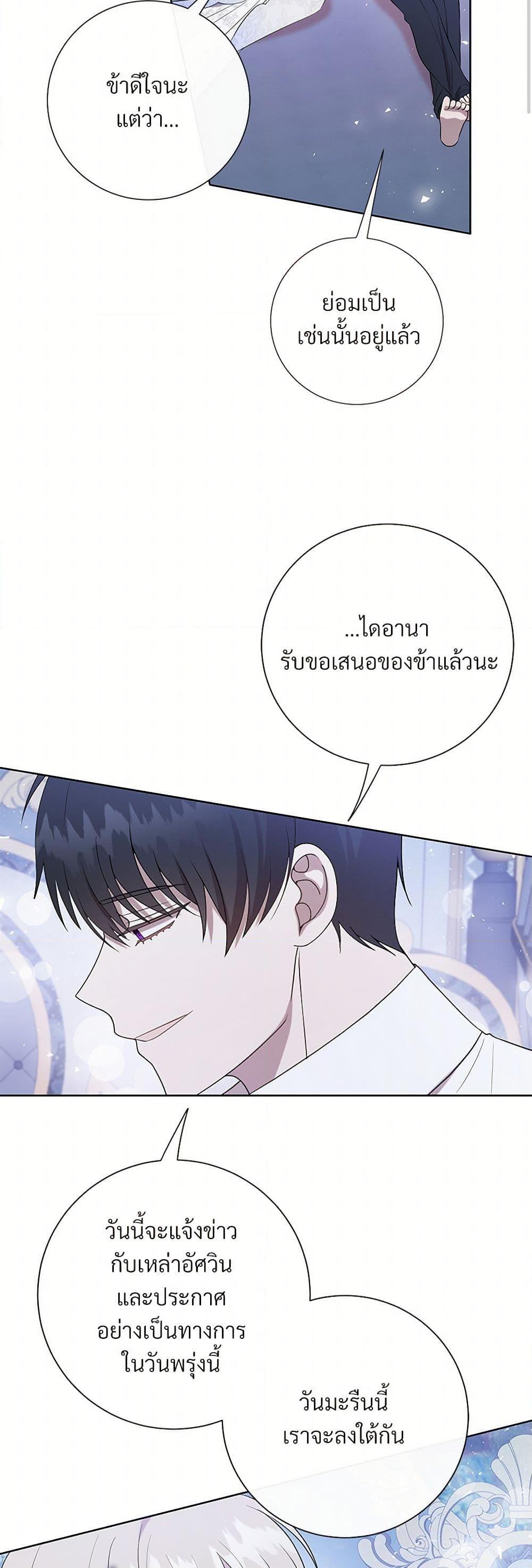 Manga-lc-com อ่านมังงะ อ่านการ์ตูน ออนไลน์ ฟรี Please Don’t Eat Me! ตอนที่ 1 2 3 4 5 6 7 8 9 10 11 12 13 14 ฟรี ไม่มีโฆษณา Manga-lc - อ่าน มังงะ อ่าน การ์ตูน ออนไลน์ อ่านมังงะ ฟรี