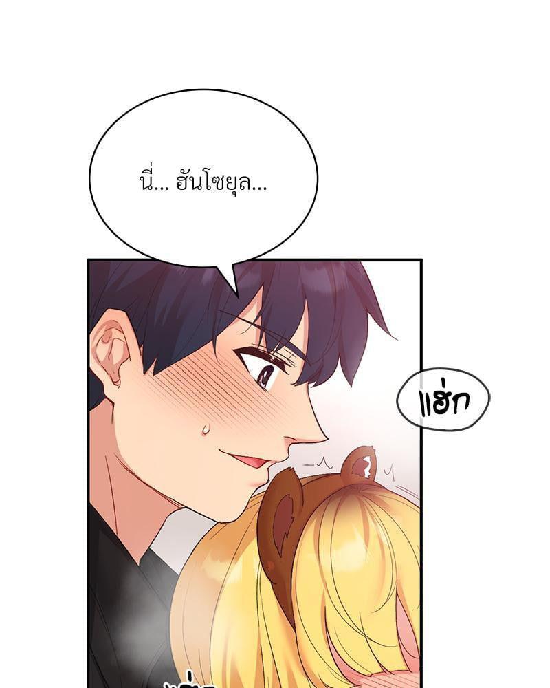 Doujin-Lc- อ่าน โดจิน มังฮวา เกาหลี ญี่ปุ่น จีน แปลไทย Playing On Hard Mode ตอนที่ 1 2 3 4 5 6 7 8 9 10 11 12 13 14 ฟรี ไม่มีโฆษณา อ่าน โดจิน Manhwa เกาหลี ญี่ปุ่น จีน เรามีครบ คัดมาให้เน้นๆ โดจิน 18+ รับประกันความฟินโดย  Doujin Lc