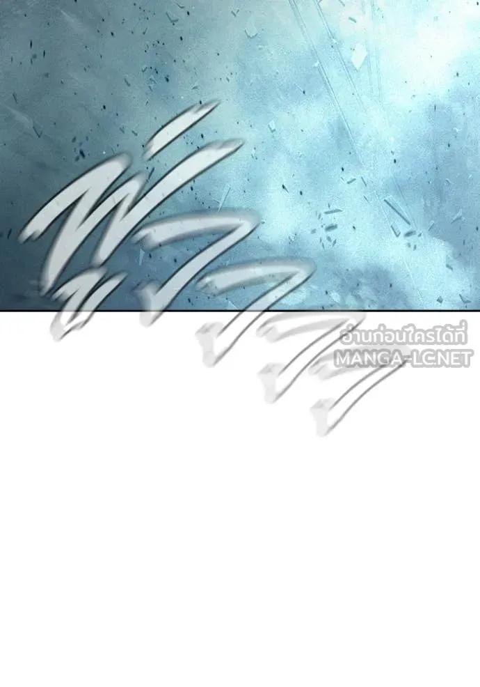 เยาวชนคนคุก ตอนที่ 85 รูปที่ 131