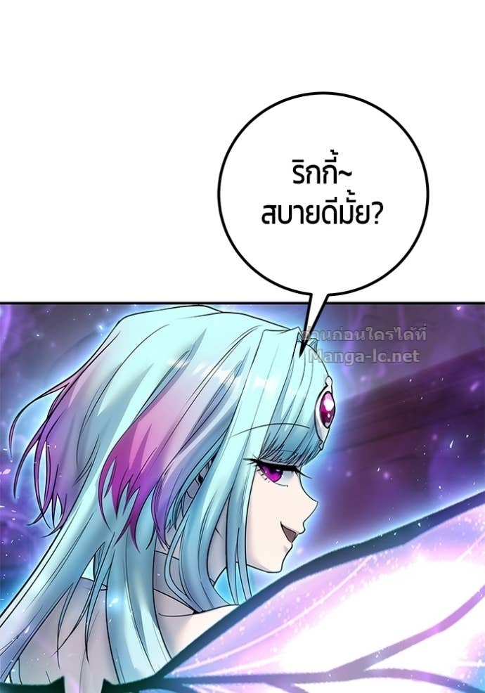 Doujin-Lc- อ่าน โดจิน มังฮวา เกาหลี ญี่ปุ่น จีน แปลไทย แกร่งเกินผู้กล้า แต่ซ่าไม่ได้ ตอนที่ 1 2 3 4 5 6 7 8 9 10 11 12 13 14 ฟรี ไม่มีโฆษณา อ่าน โดจิน Manhwa เกาหลี ญี่ปุ่น จีน เรามีครบ คัดมาให้เน้นๆ โดจิน 18+ รับประกันความฟินโดย Doujin Lc