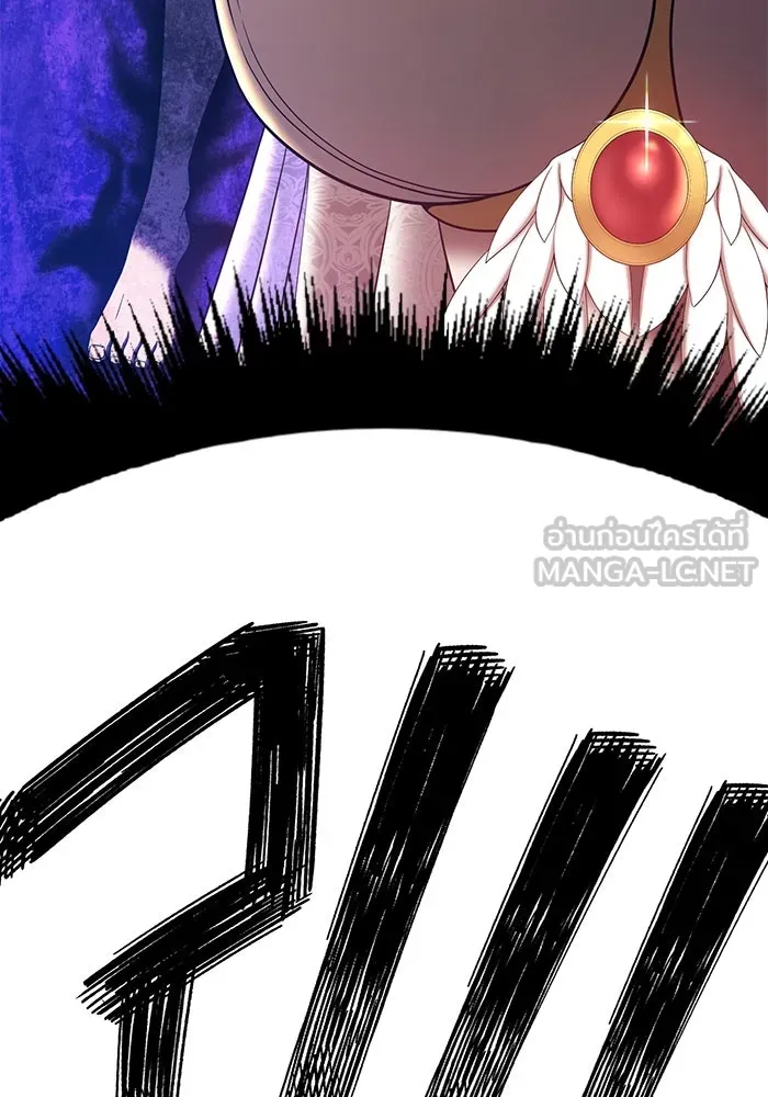 +99 ท่อนไม้พร้อมบวก ตอนที่ 49 รูปที่ 417