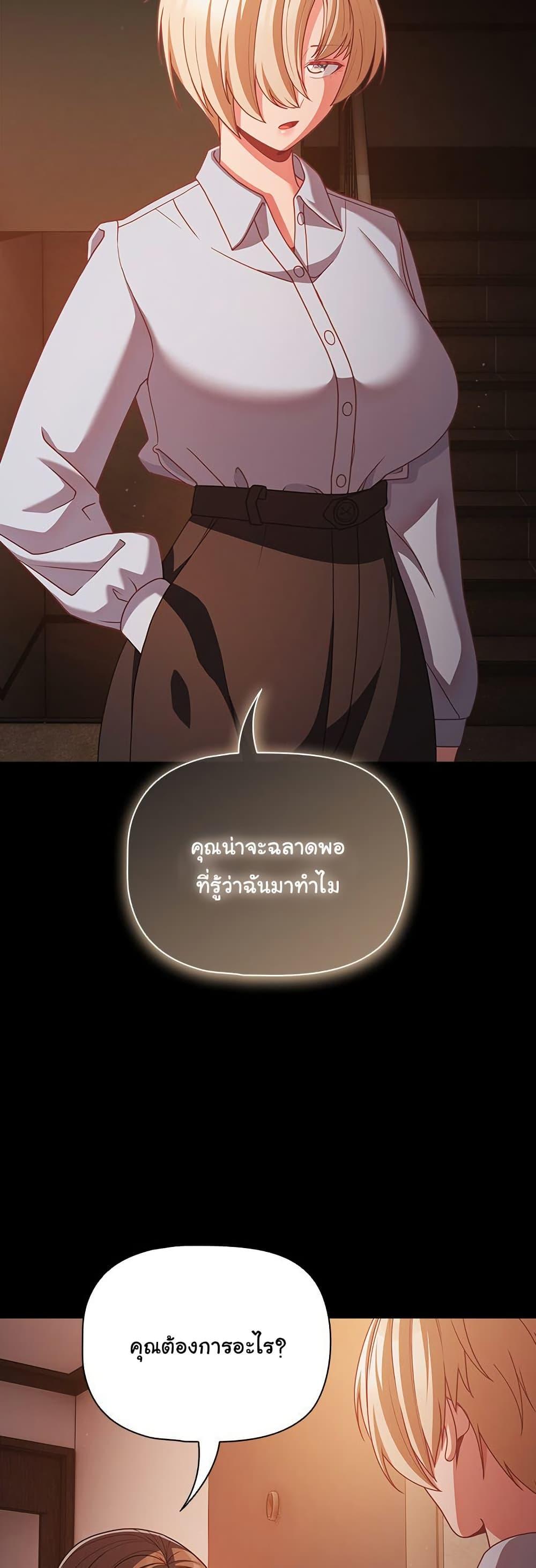 Doujin-Lc- อ่าน โดจิน มังฮวา เกาหลี ญี่ปุ่น จีน แปลไทย People of The Dark ตอนที่ 1 2 3 4 5 6 7 8 9 10 11 12 13 14 ฟรี ไม่มีโฆษณา อ่าน โดจิน Manhwa เกาหลี ญี่ปุ่น จีน เรามีครบ คัดมาให้เน้นๆ โดจิน 18+ รับประกันความฟินโดย  Doujin Lc
