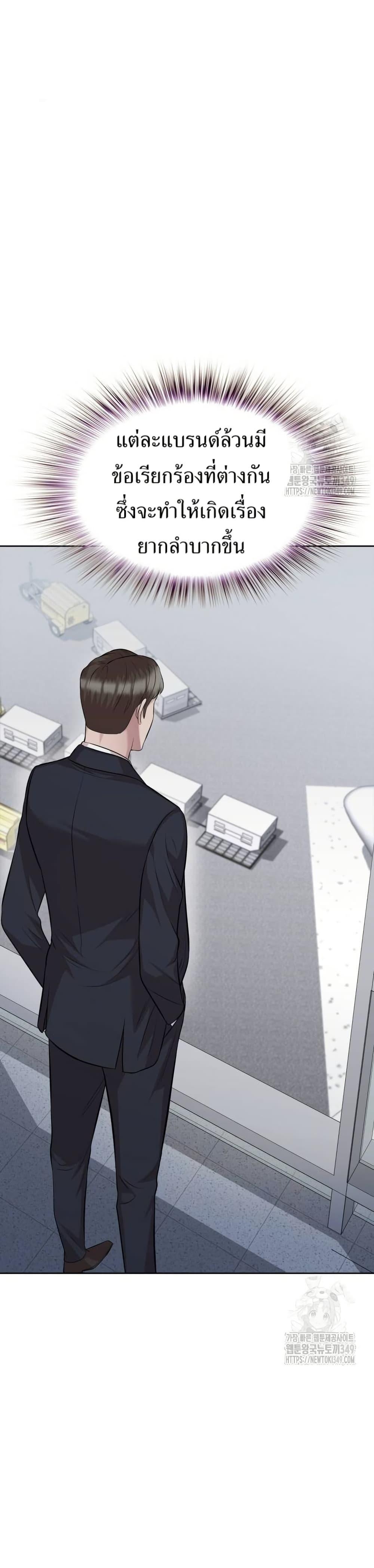 Manga-lc-com อ่านมังงะ อ่านการ์ตูน ออนไลน์ ฟรี Lotto 1st Place Winner Goes to Work Too ตอนที่ 1 2 3 4 5 6 7 8 9 10 11 12 13 14 ฟรี ไม่มีโฆษณา Manga-lc - อ่าน มังงะ อ่าน การ์ตูน ออนไลน์ อ่านมังงะ ฟรี