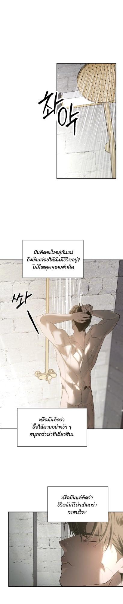Manga-lc-com อ่านมังงะ อ่านการ์ตูน ออนไลน์ ฟรี Codename Anastasia ตอนที่ 1 2 3 4 5 6 7 8 9 10 11 12 13 14 ฟรี ไม่มีโฆษณา Manga-lc - อ่าน มังงะ อ่าน การ์ตูน ออนไลน์ อ่านมังงะ ฟรี