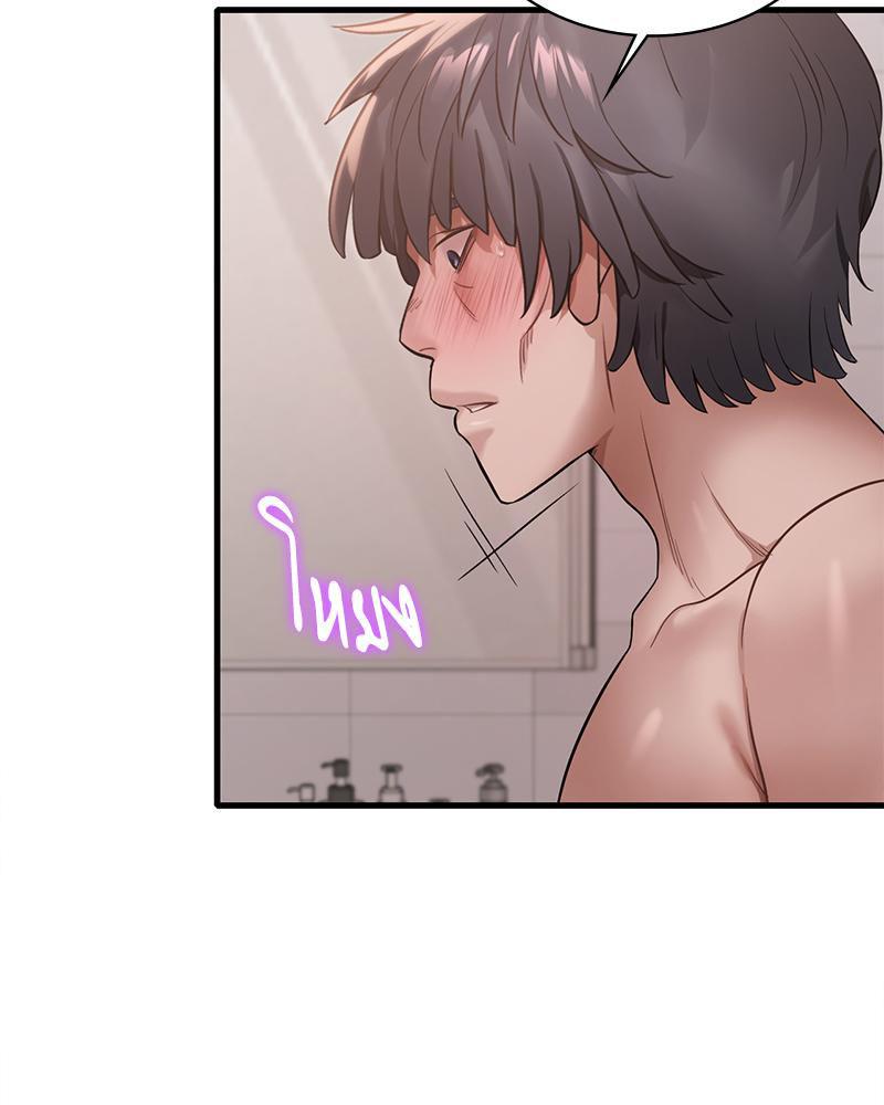 Doujin-Lc- อ่าน โดจิน มังฮวา เกาหลี ญี่ปุ่น จีน แปลไทย Drunk on You ตอนที่ 1 2 3 4 5 6 7 8 9 10 11 12 13 14 ฟรี ไม่มีโฆษณา อ่าน โดจิน Manhwa เกาหลี ญี่ปุ่น จีน เรามีครบ คัดมาให้เน้นๆ โดจิน 18+ รับประกันความฟินโดย  Doujin Lc