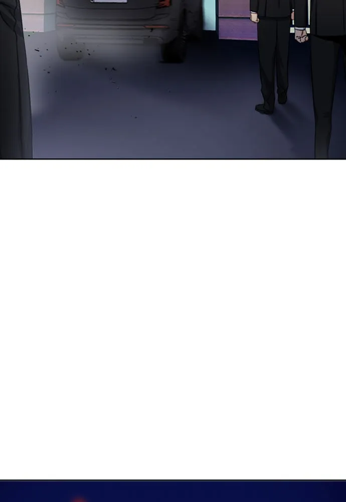 ดรูอิดแห่งสถานีโซล ตอนที่ 52 รูปที่ 64