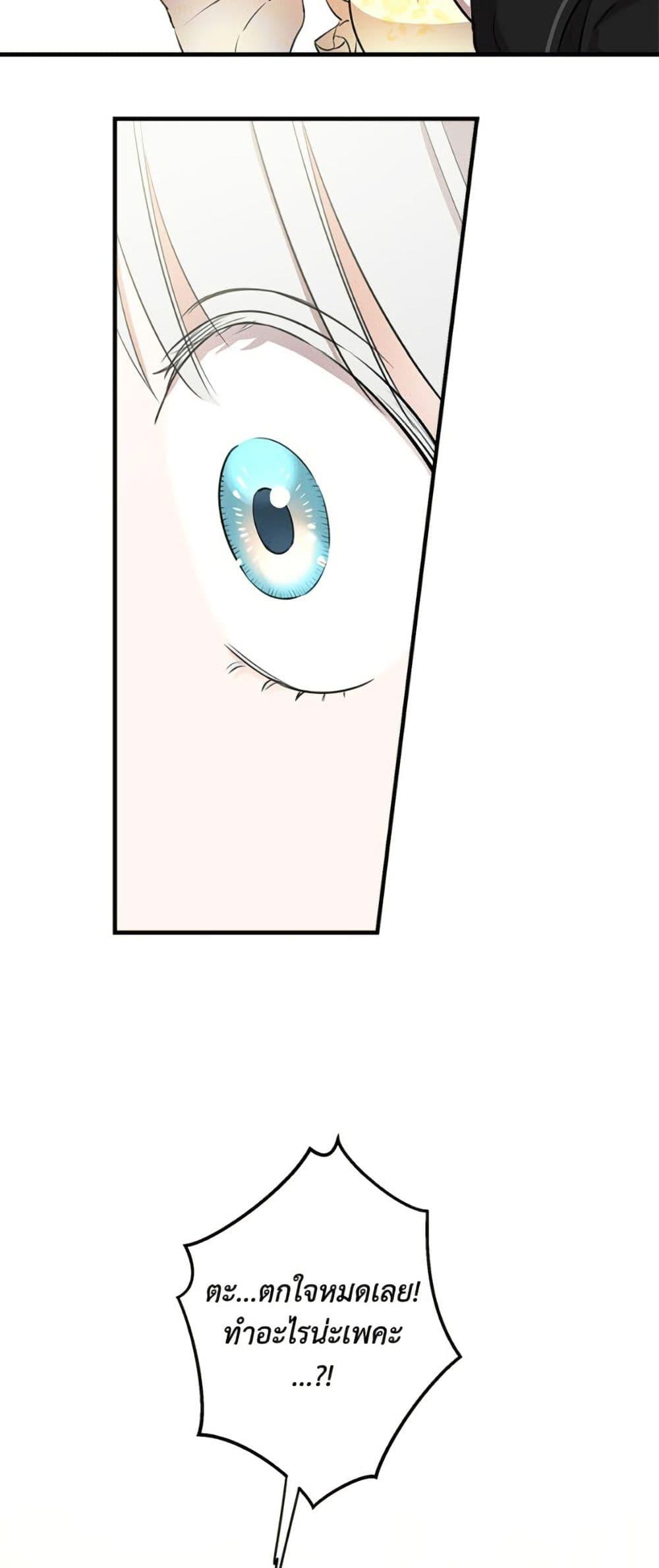 Manga-lc-com อ่านมังงะ อ่านการ์ตูน ออนไลน์ ฟรี The Strongest Characters in the World are Obsessed With Me ตอนที่ 1 2 3 4 5 6 7 8 9 10 11 12 13 14 ฟรี ไม่มีโฆษณา Manga-lc - อ่าน มังงะ อ่าน การ์ตูน ออนไลน์ อ่านมังงะ ฟรี