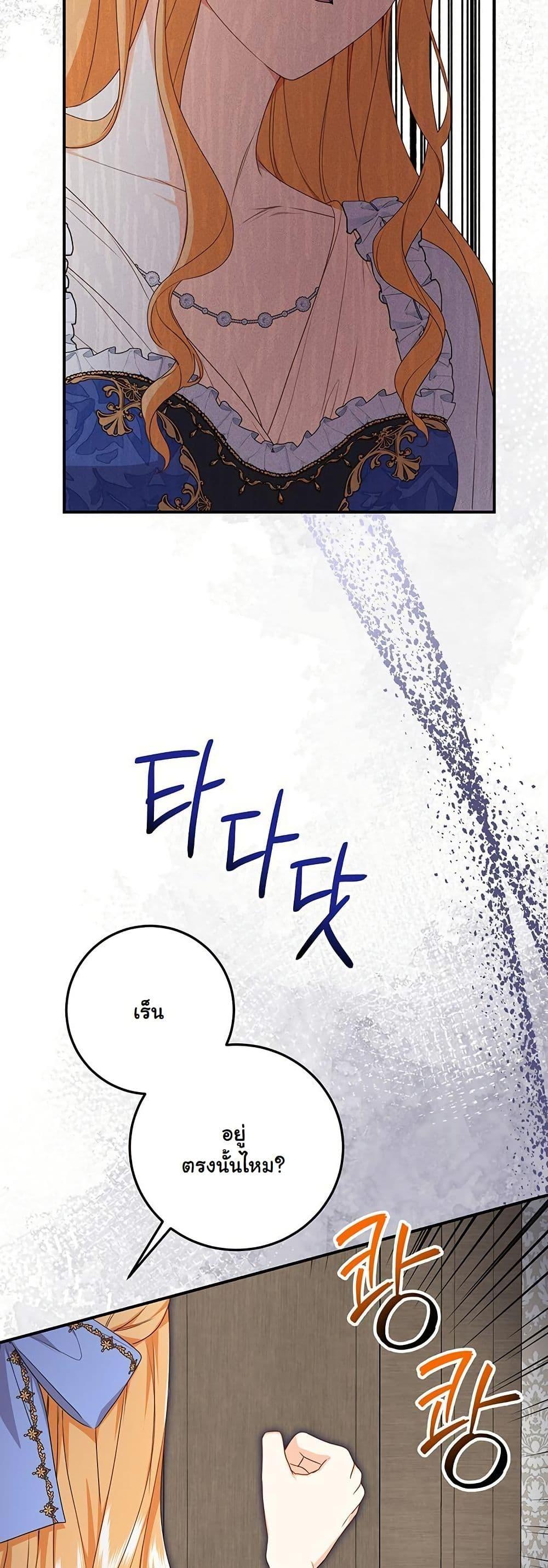 Manga-lc-com อ่านมังงะ อ่านการ์ตูน ออนไลน์ ฟรี I Need Sponsorship ตอนที่ 1 2 3 4 5 6 7 8 9 10 11 12 13 14 ฟรี ไม่มีโฆษณา Manga-lc - อ่าน มังงะ อ่าน การ์ตูน ออนไลน์ อ่านมังงะ ฟรี