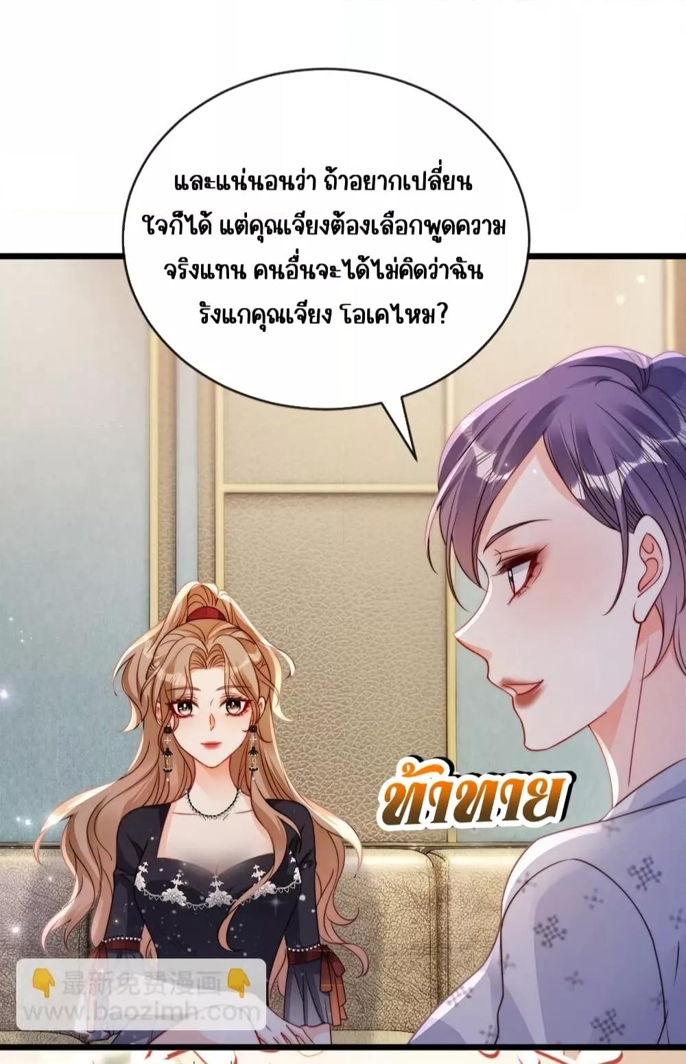 Manga-lc-com อ่านมังงะ อ่านการ์ตูน ออนไลน์ ฟรี GoxuewenFemale ตอนที่ 1 2 3 4 5 6 7 8 9 10 11 12 13 14 ฟรี ไม่มีโฆษณา Manga-lc - อ่าน มังงะ อ่าน การ์ตูน ออนไลน์ อ่านมังงะ ฟรี