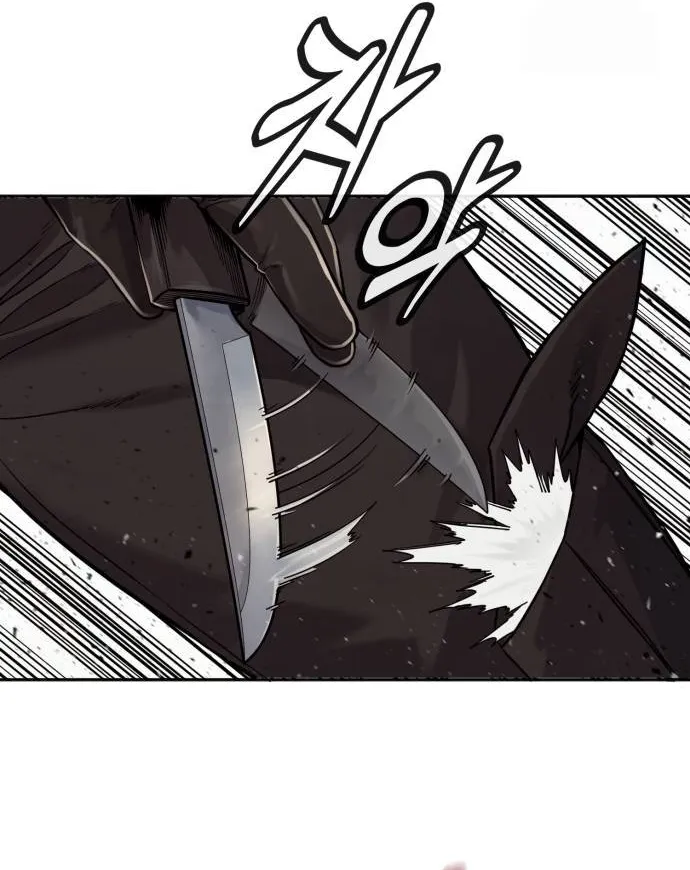 Return of the Bloodthirsty Police ตำรวจน_กฆ_า ตอนที่ ตอนที่ 75 รูปที่ 57