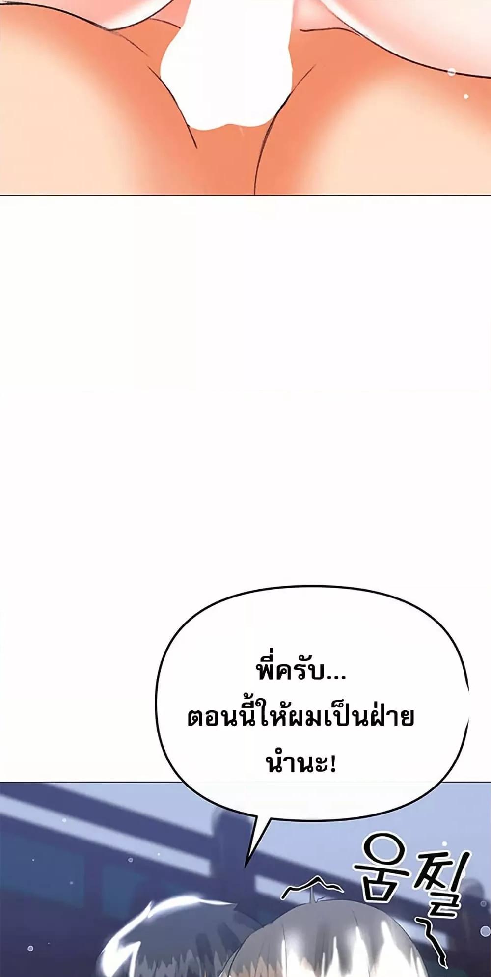 Doujin-Lc- อ่าน โดจิน มังฮวา เกาหลี ญี่ปุ่น จีน แปลไทย Troublesome Sister ตอนที่ 1 2 3 4 5 6 7 8 9 10 11 12 13 14 ฟรี ไม่มีโฆษณา อ่าน โดจิน Manhwa เกาหลี ญี่ปุ่น จีน เรามีครบ คัดมาให้เน้นๆ โดจิน 18+ รับประกันความฟินโดย  Doujin Lc