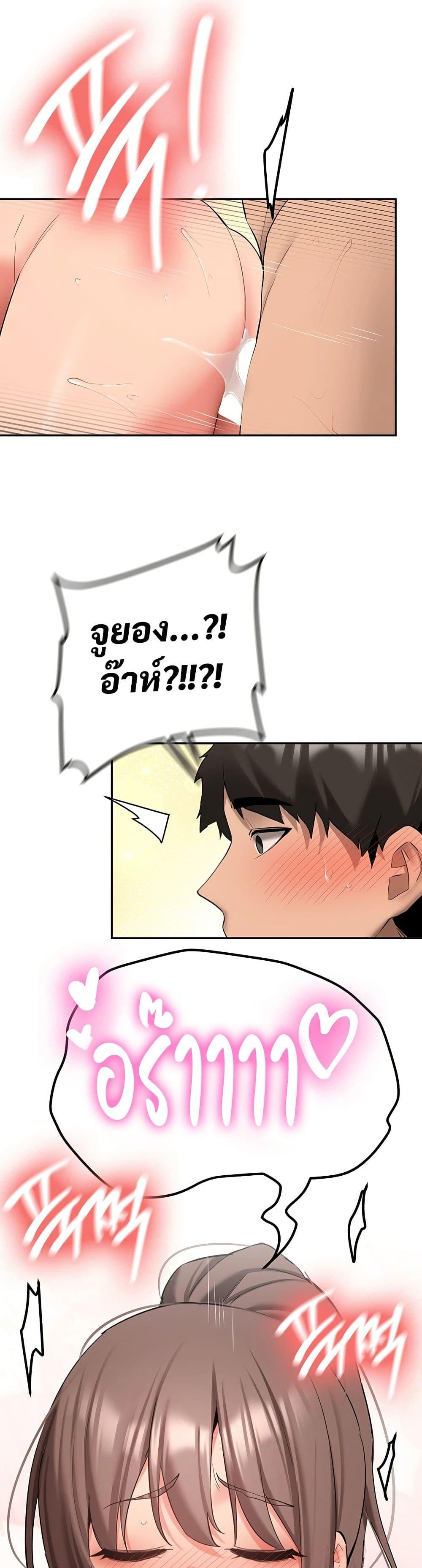 Doujin-Lc- อ่าน โดจิน มังฮวา เกาหลี ญี่ปุ่น จีน แปลไทย Pickup! ตอนที่ 1 2 3 4 5 6 7 8 9 10 11 12 13 14 ฟรี ไม่มีโฆษณา อ่าน โดจิน Manhwa เกาหลี ญี่ปุ่น จีน เรามีครบ คัดมาให้เน้นๆ โดจิน 18+ รับประกันความฟินโดย  Doujin Lc