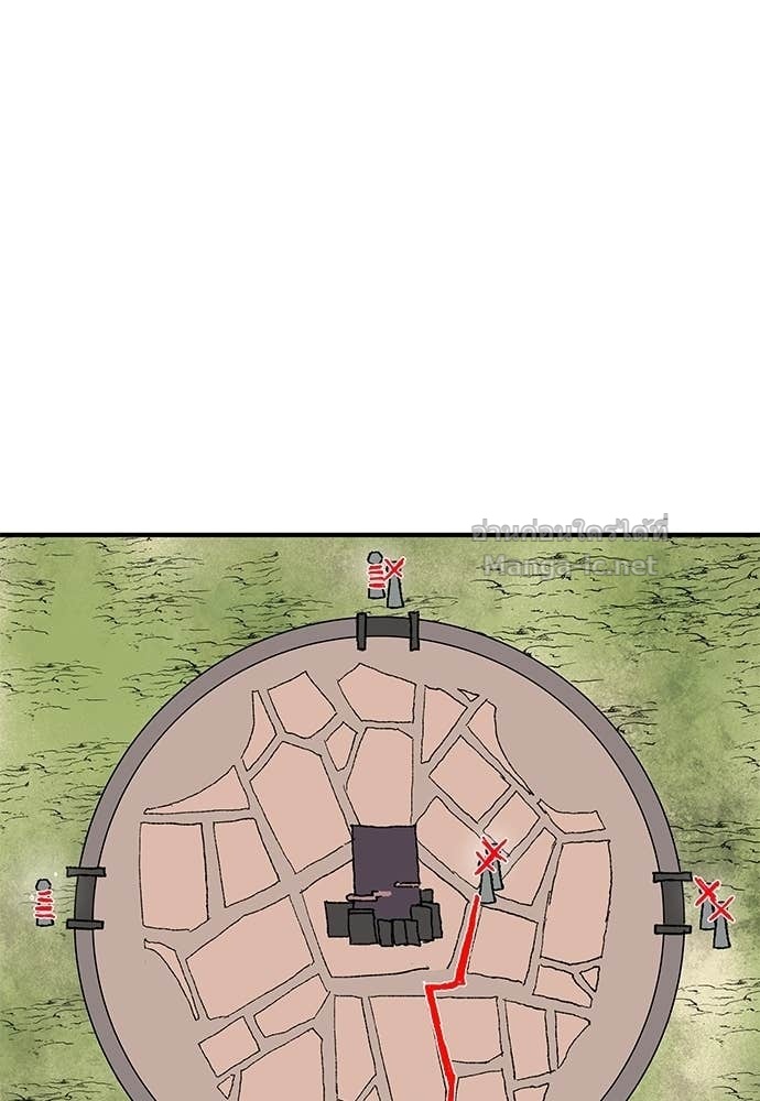 Doujin-Lc- อ่าน โดจิน มังฮวา เกาหลี ญี่ปุ่น จีน แปลไทย สารสุดท้ายจากโครงกระดูก ตอนที่ 1 2 3 4 5 6 7 8 9 10 11 12 13 14 ฟรี ไม่มีโฆษณา อ่าน โดจิน Manhwa เกาหลี ญี่ปุ่น จีน เรามีครบ คัดมาให้เน้นๆ โดจิน 18+ รับประกันความฟินโดย Doujin Lc