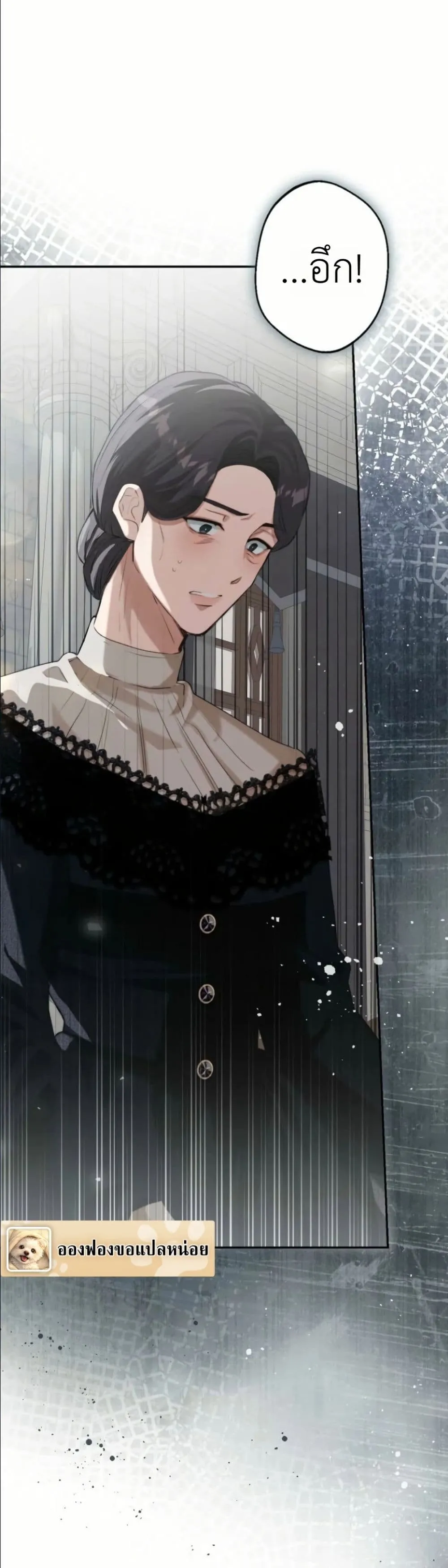 Manga-lc-com อ่านมังงะ อ่านการ์ตูน ออนไลน์ ฟรี This Is What Revenge Looks Like ตอนที่ 1 2 3 4 5 6 7 8 9 10 11 12 13 14 ฟรี ไม่มีโฆษณา Manga-lc - อ่าน มังงะ อ่าน การ์ตูน ออนไลน์ อ่านมังงะ ฟรี
