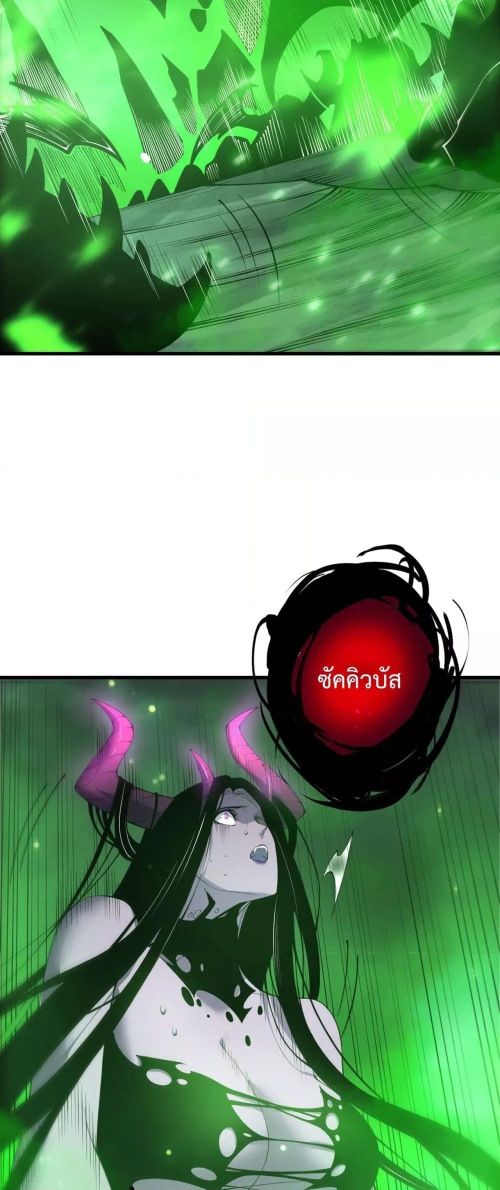 Manga-lc-com อ่านมังงะ อ่านการ์ตูน ออนไลน์ ฟรี NecromancerKin ตอนที่ 1 2 3 4 5 6 7 8 9 10 11 12 13 14 ฟรี ไม่มีโฆษณา Manga-lc - อ่าน มังงะ อ่าน การ์ตูน ออนไลน์ อ่านมังงะ ฟรี