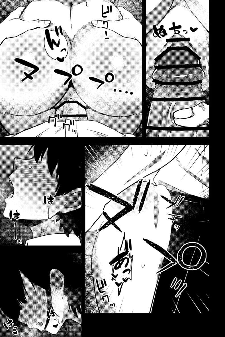 Doujin-Lc- อ่าน โดจิน มังฮวา เกาหลี ญี่ปุ่น จีน แปลไทย การทวงคืนและล้างแค้น [rimi] Osananajimi o netoru koto ni natta ตอนที่ 1 2 3 4 5 6 7 8 9 10 11 12 13 14 ฟรี ไม่มีโฆษณา อ่าน โดจิน Manhwa เกาหลี ญี่ปุ่น จีน เรามีครบ คัดมาให้เน้นๆ โดจิน 18+ รับประกันความฟินโดย  Doujin Lc
