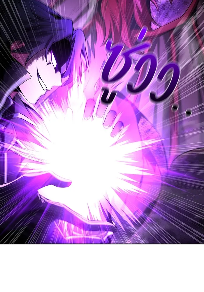 ครัวจอมเวท ตอนที่ 33 รูปที่ 17