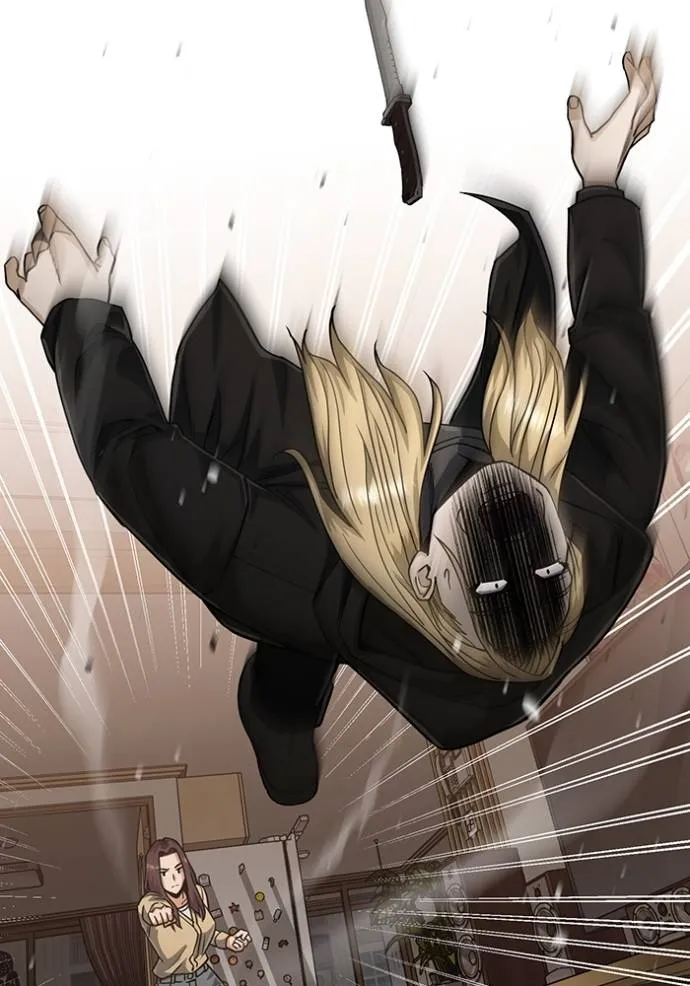 อัจฉริยะนอกคอก ตอนที่ 80 รูปที่ 133