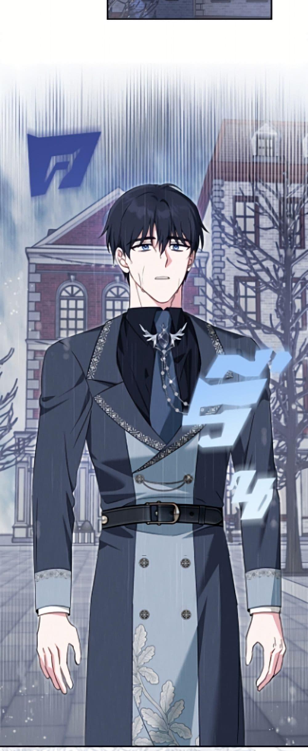 Manga-lc-com อ่านมังงะ อ่านการ์ตูน ออนไลน์ ฟรี I’d Rather Abandon You Than Be Abandoned ตอนที่ 1 2 3 4 5 6 7 8 9 10 11 12 13 14 ฟรี ไม่มีโฆษณา Manga-lc - อ่าน มังงะ อ่าน การ์ตูน ออนไลน์ อ่านมังงะ ฟรี
