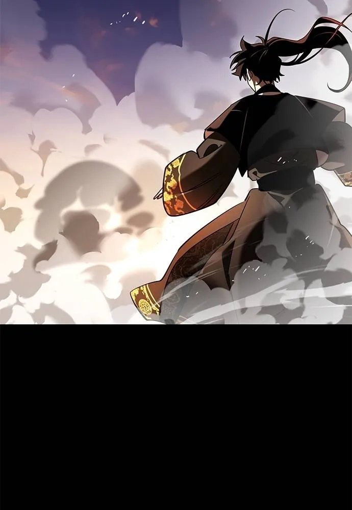 ยมราชลงทัณฑ์ ตอนที่ 65 รูปที่ 127