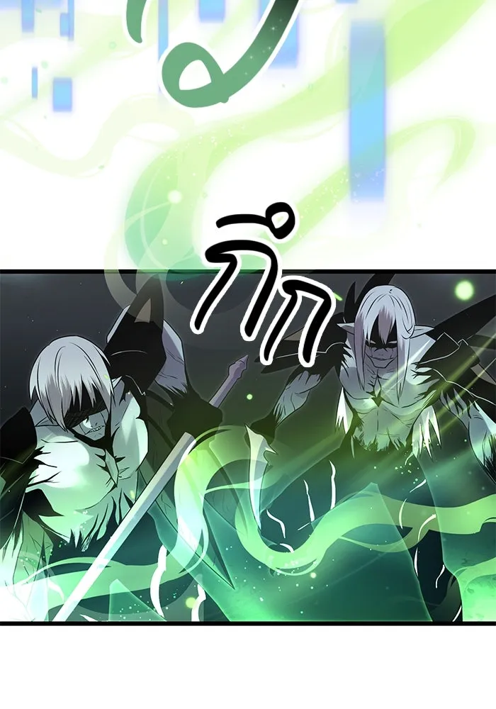 พลิกชะตาคว้าไอเทมระดับเทพ ตอนที่ 58 รูปที่ 13