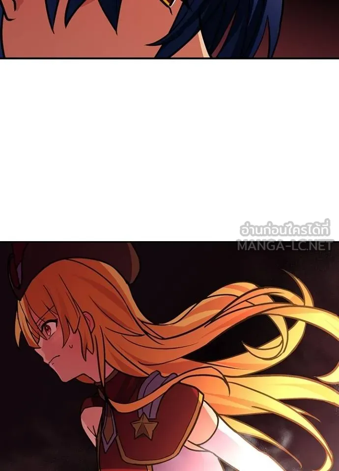 เป้าหมายครั้งที่ 2 ตอนที่ 18 รูปที่ 99