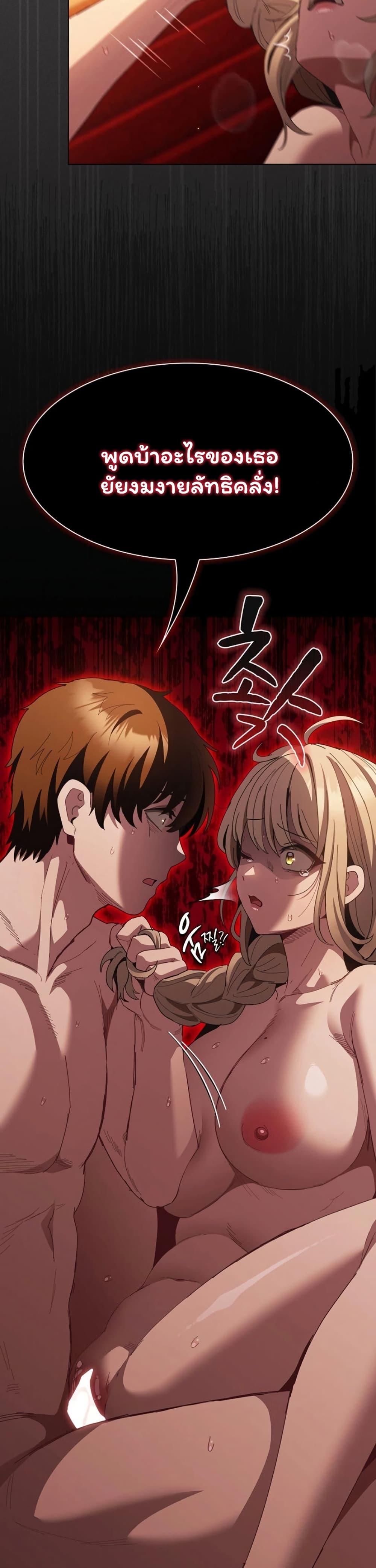 Doujin-Lc- อ่าน โดจิน มังฮวา เกาหลี ญี่ปุ่น จีน แปลไทย Believe Me! ตอนที่ 1 2 3 4 5 6 7 8 9 10 11 12 13 14 ฟรี ไม่มีโฆษณา อ่าน โดจิน Manhwa เกาหลี ญี่ปุ่น จีน เรามีครบ คัดมาให้เน้นๆ โดจิน 18+ รับประกันความฟินโดย  Doujin Lc