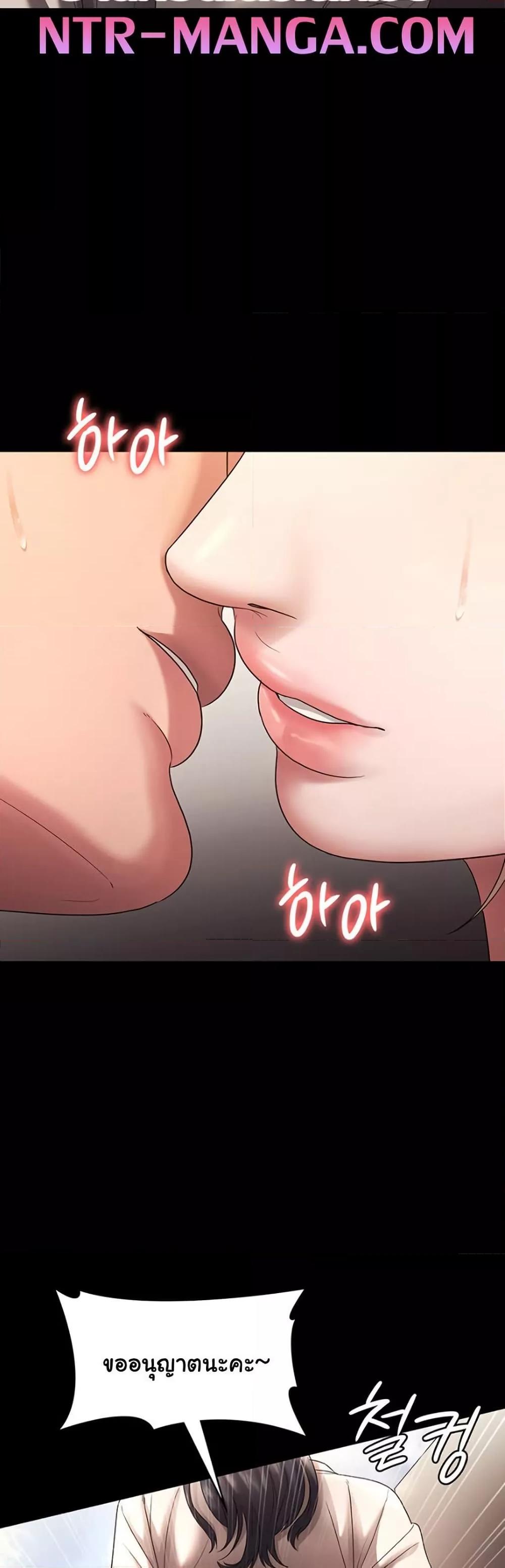 Doujin-Lc- อ่าน โดจิน มังฮวา เกาหลี ญี่ปุ่น จีน แปลไทย The Chairman’s Wife ตอนที่ 1 2 3 4 5 6 7 8 9 10 11 12 13 14 ฟรี ไม่มีโฆษณา อ่าน โดจิน Manhwa เกาหลี ญี่ปุ่น จีน เรามีครบ คัดมาให้เน้นๆ โดจิน 18+ รับประกันความฟินโดย  Doujin Lc