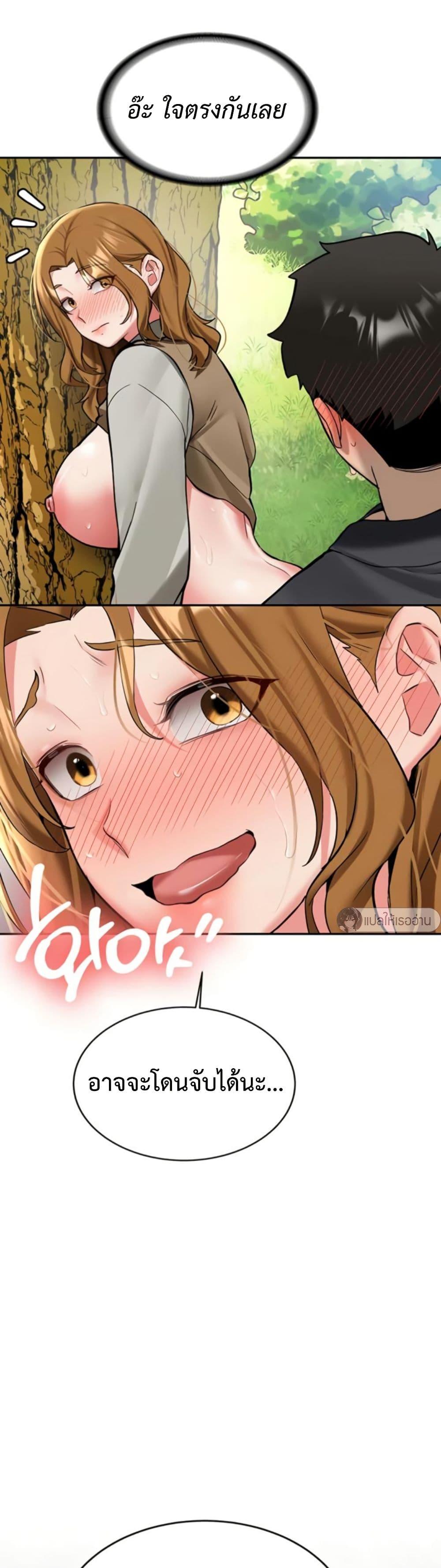 Doujin-Lc- อ่าน โดจิน มังฮวา เกาหลี ญี่ปุ่น จีน แปลไทย Pickup! ตอนที่ 1 2 3 4 5 6 7 8 9 10 11 12 13 14 ฟรี ไม่มีโฆษณา อ่าน โดจิน Manhwa เกาหลี ญี่ปุ่น จีน เรามีครบ คัดมาให้เน้นๆ โดจิน 18+ รับประกันความฟินโดย  Doujin Lc