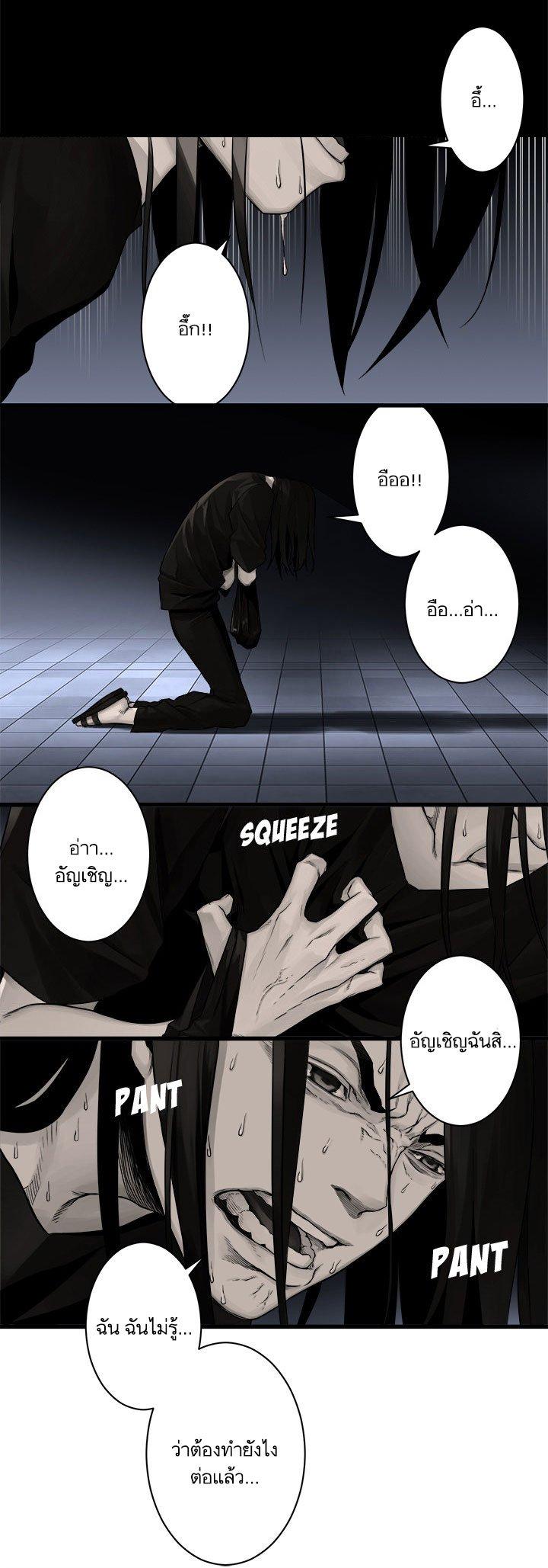 Manga-lc-com อ่านมังงะ อ่านการ์ตูน ออนไลน์ ฟรี Her Summon ตอนที่ 1 2 3 4 5 6 7 8 9 10 11 12 13 14 ฟรี ไม่มีโฆษณา Manga-lc - อ่าน มังงะ อ่าน การ์ตูน ออนไลน์ อ่านมังงะ ฟรี