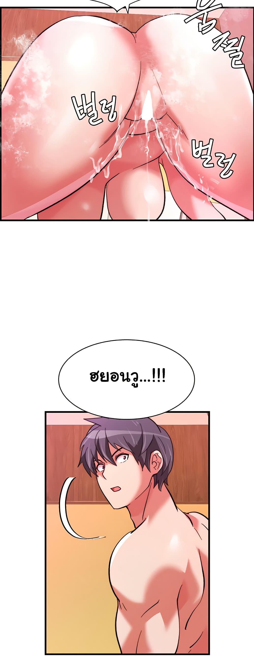 Doujin-Lc- อ่าน โดจิน มังฮวา เกาหลี ญี่ปุ่น จีน แปลไทย Chicken Club ตอนที่ 1 2 3 4 5 6 7 8 9 10 11 12 13 14 ฟรี ไม่มีโฆษณา อ่าน โดจิน Manhwa เกาหลี ญี่ปุ่น จีน เรามีครบ คัดมาให้เน้นๆ โดจิน 18+ รับประกันความฟินโดย  Doujin Lc