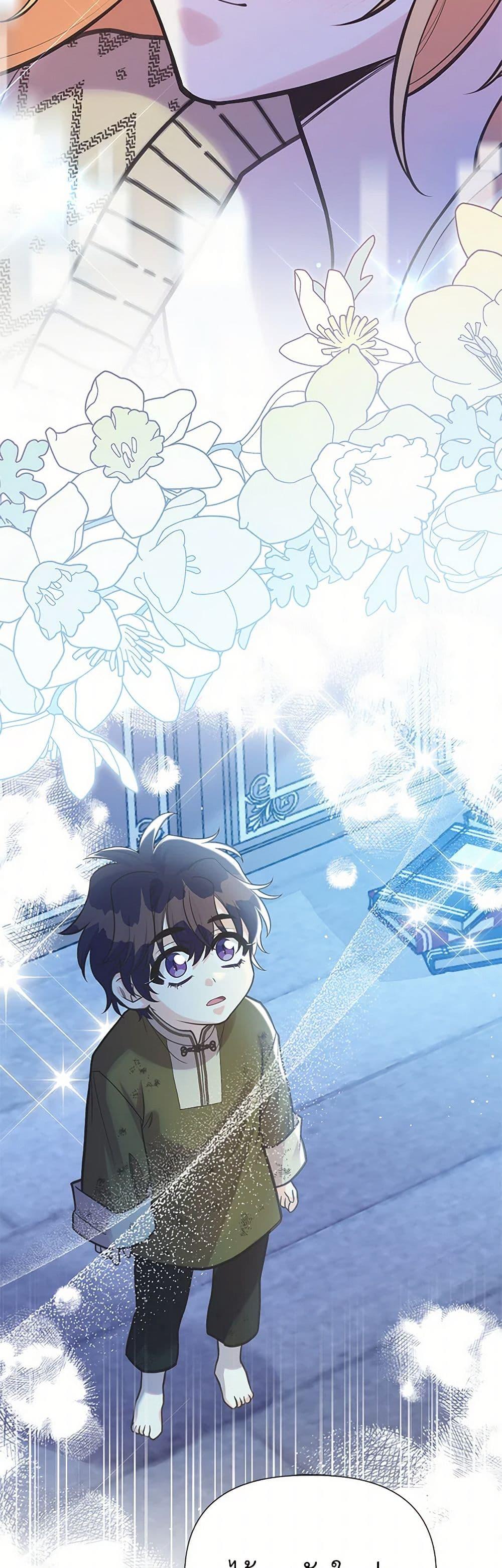 Manga-lc-com อ่านมังงะ อ่านการ์ตูน ออนไลน์ ฟรี My Sister Picked up the Male Lead ตอนที่ 1 2 3 4 5 6 7 8 9 10 11 12 13 14 ฟรี ไม่มีโฆษณา Manga-lc - อ่าน มังงะ อ่าน การ์ตูน ออนไลน์ อ่านมังงะ ฟรี