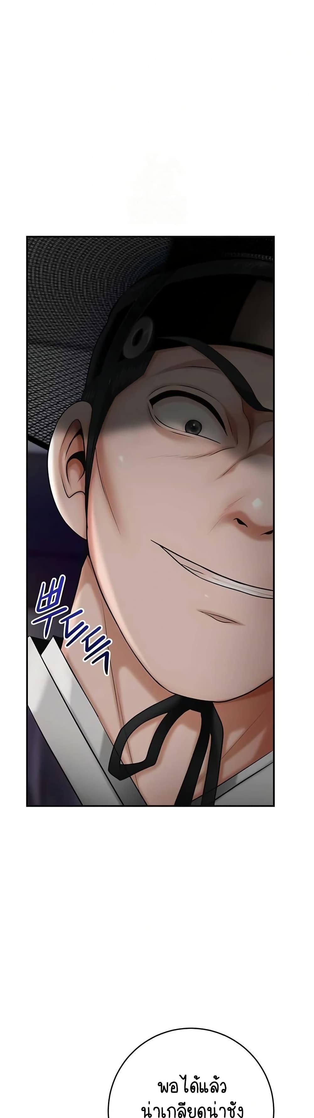 Doujin-Lc- อ่าน โดจิน มังฮวา เกาหลี ญี่ปุ่น จีน แปลไทย Brothel ตอนที่ 1 2 3 4 5 6 7 8 9 10 11 12 13 14 ฟรี ไม่มีโฆษณา อ่าน โดจิน Manhwa เกาหลี ญี่ปุ่น จีน เรามีครบ คัดมาให้เน้นๆ โดจิน 18+ รับประกันความฟินโดย  Doujin Lc