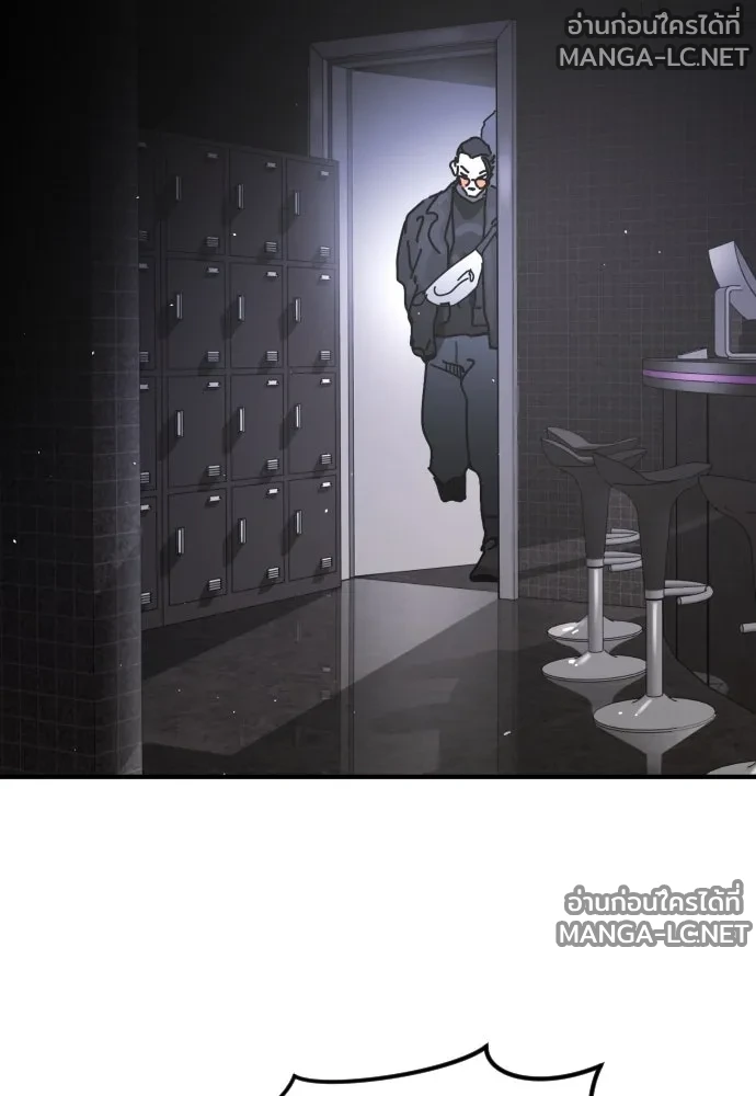 Manga-lc-com อ่านมังงะ อ่านการ์ตูน ออนไลน์ ฟรี วันดีคืนดี โซลก็ ตอนที่ 1 2 3 4 5 6 7 8 9 10 11 12 13 14 ฟรี ไม่มีโฆษณา Manga-lc - อ่าน มังงะ อ่าน การ์ตูน ออนไลน์ อ่านมังงะ ฟรี