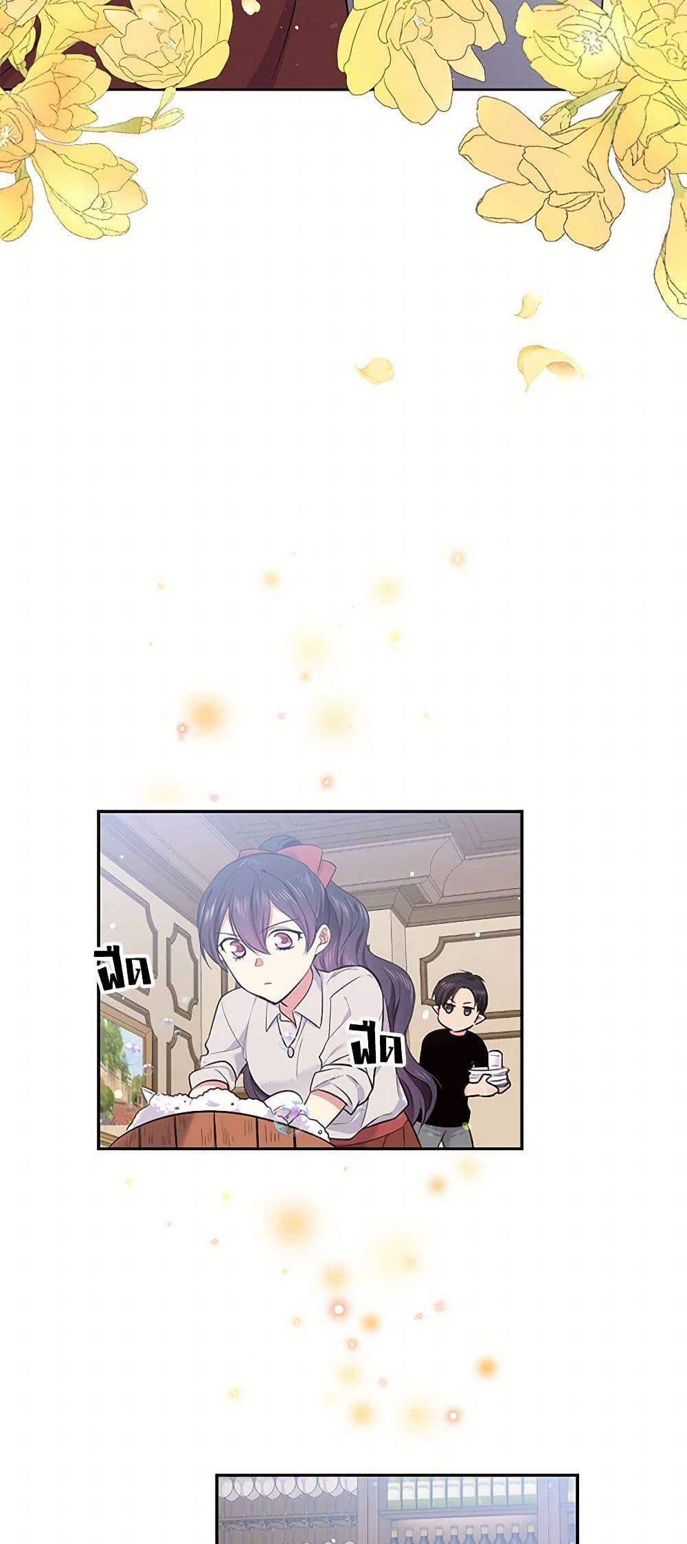 Manga-lc-com อ่านมังงะ อ่านการ์ตูน ออนไลน์ ฟรี My Goal is to Live a Long ตอนที่ 1 2 3 4 5 6 7 8 9 10 11 12 13 14 ฟรี ไม่มีโฆษณา Manga-lc - อ่าน มังงะ อ่าน การ์ตูน ออนไลน์ อ่านมังงะ ฟรี