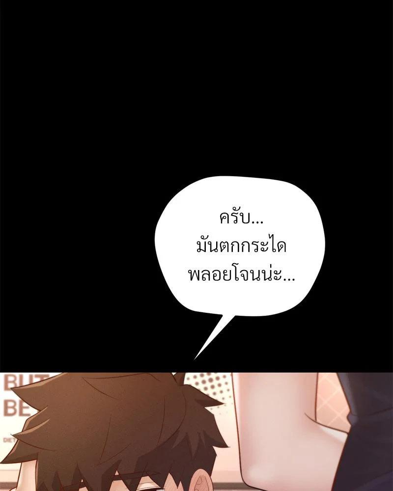 Doujin-Lc- อ่าน โดจิน มังฮวา เกาหลี ญี่ปุ่น จีน แปลไทย sweet home ตอนที่ 1 2 3 4 5 6 7 8 9 10 11 12 13 14 ฟรี ไม่มีโฆษณา อ่าน โดจิน Manhwa เกาหลี ญี่ปุ่น จีน เรามีครบ คัดมาให้เน้นๆ โดจิน 18+ รับประกันความฟินโดย  Doujin Lc